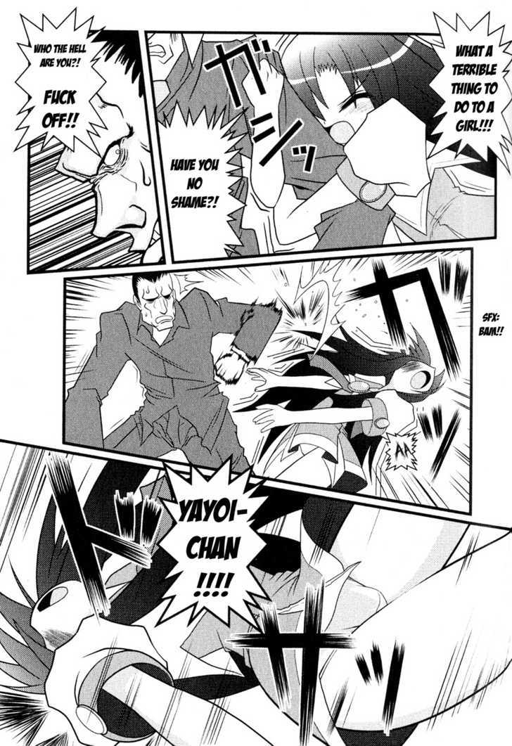Asuka Hybrid Chapter 1-18 - Page 115