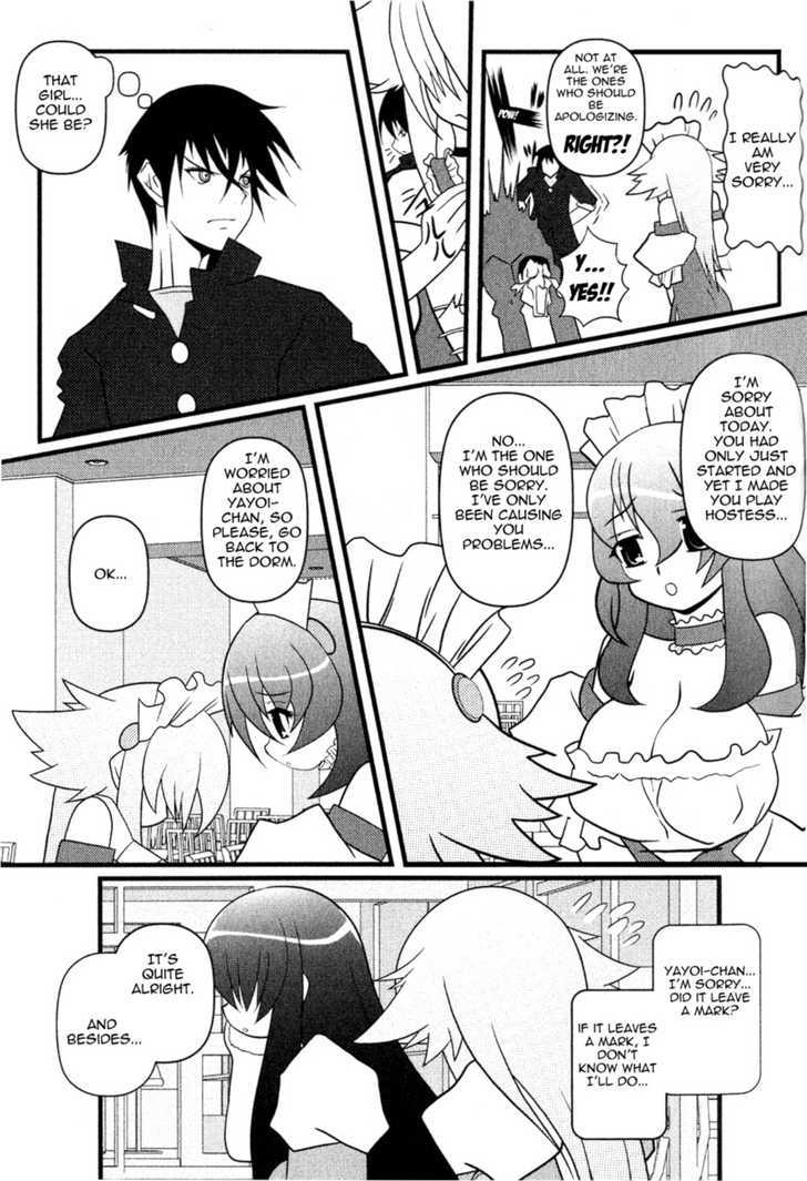 Asuka Hybrid Chapter 1-18 - Page 121