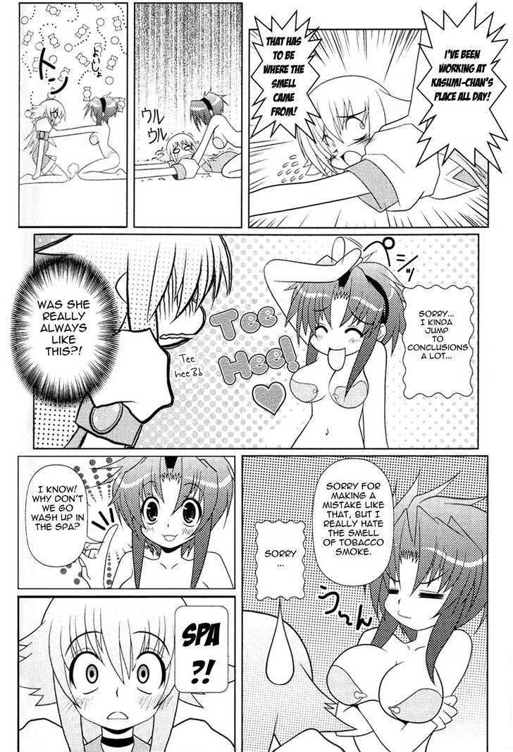 Asuka Hybrid Chapter 1-18 - Page 131