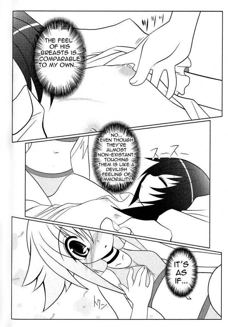 Asuka Hybrid Chapter 1-18 - Page 146