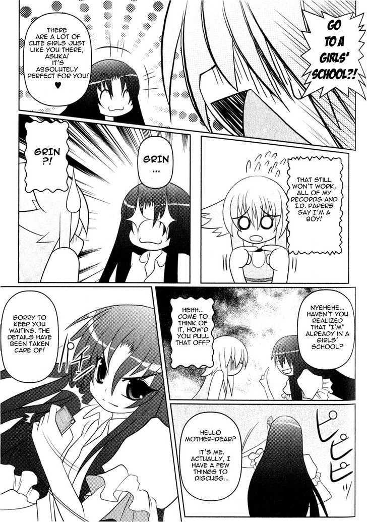 Asuka Hybrid Chapter 1-18 - Page 155