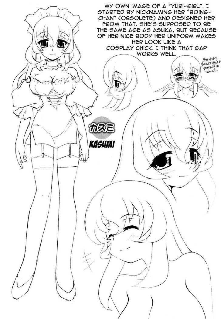 Asuka Hybrid Chapter 1-18 - Page 159