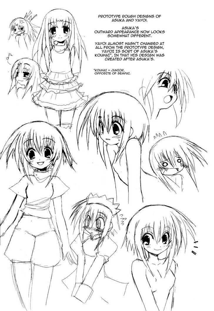 Asuka Hybrid Chapter 1-18 - Page 163