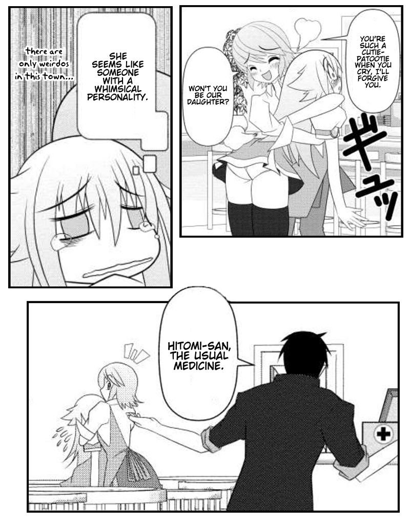Asuka Hybrid Chapter 1-18 - Page 256