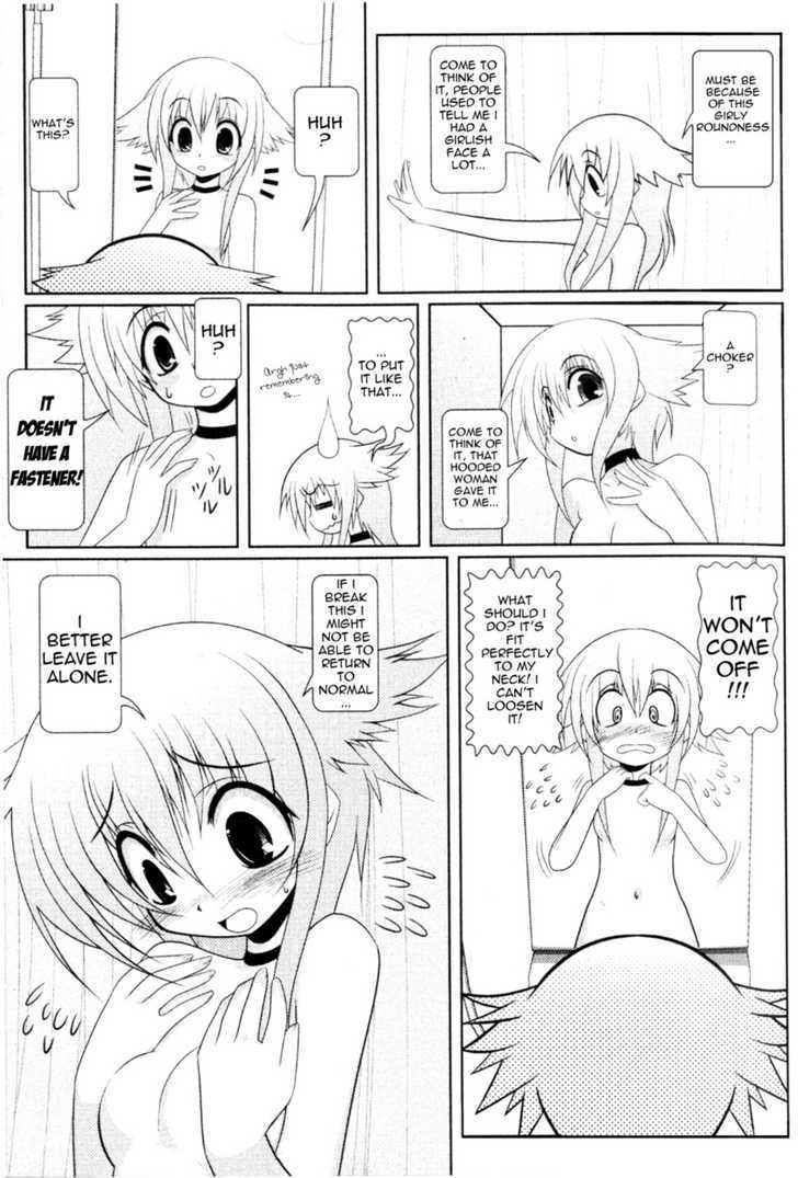 Asuka Hybrid Chapter 1-18 - Page 26