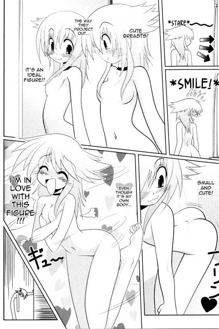 Asuka Hybrid Chapter 1-18 - Page 27