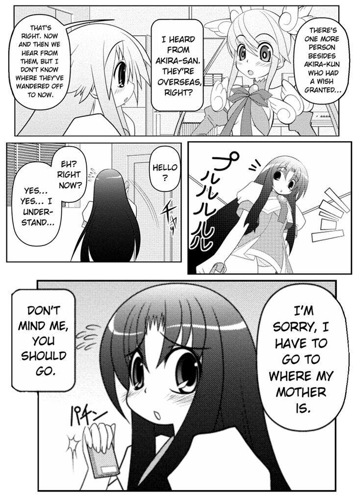 Asuka Hybrid Chapter 1-18 - Page 292