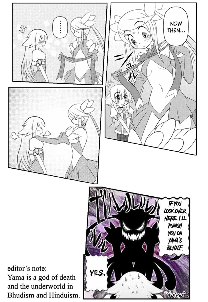 Asuka Hybrid Chapter 1-18 - Page 295