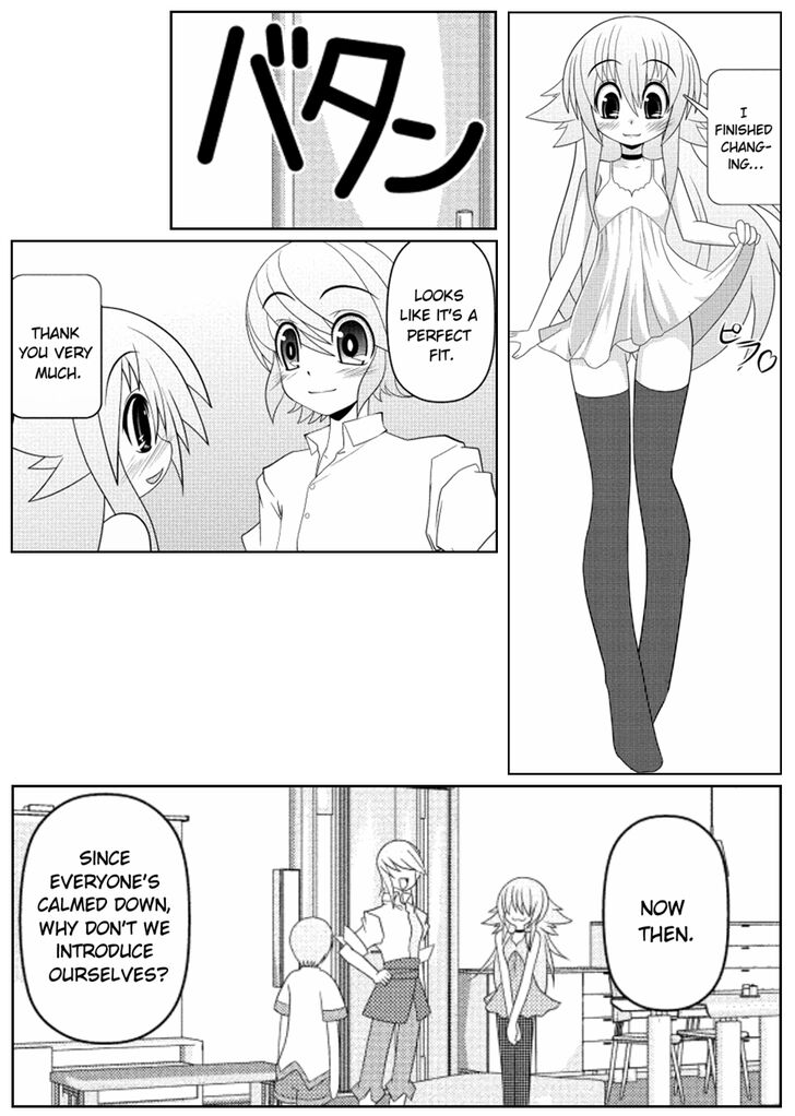 Asuka Hybrid Chapter 1-18 - Page 321