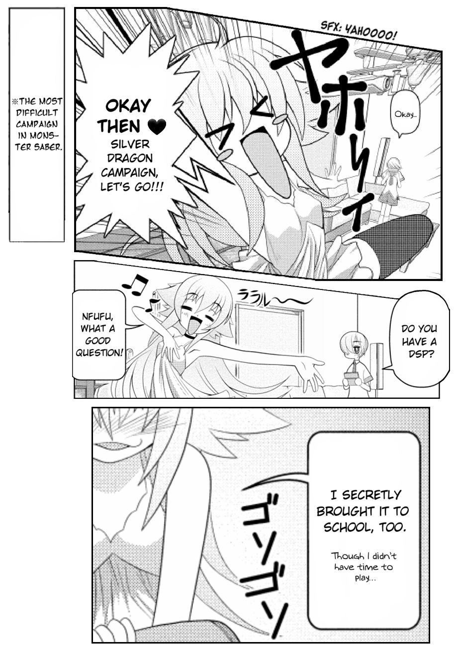 Asuka Hybrid Chapter 1-18 - Page 336