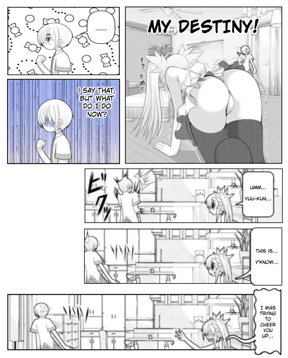 Asuka Hybrid Chapter 1-18 - Page 355