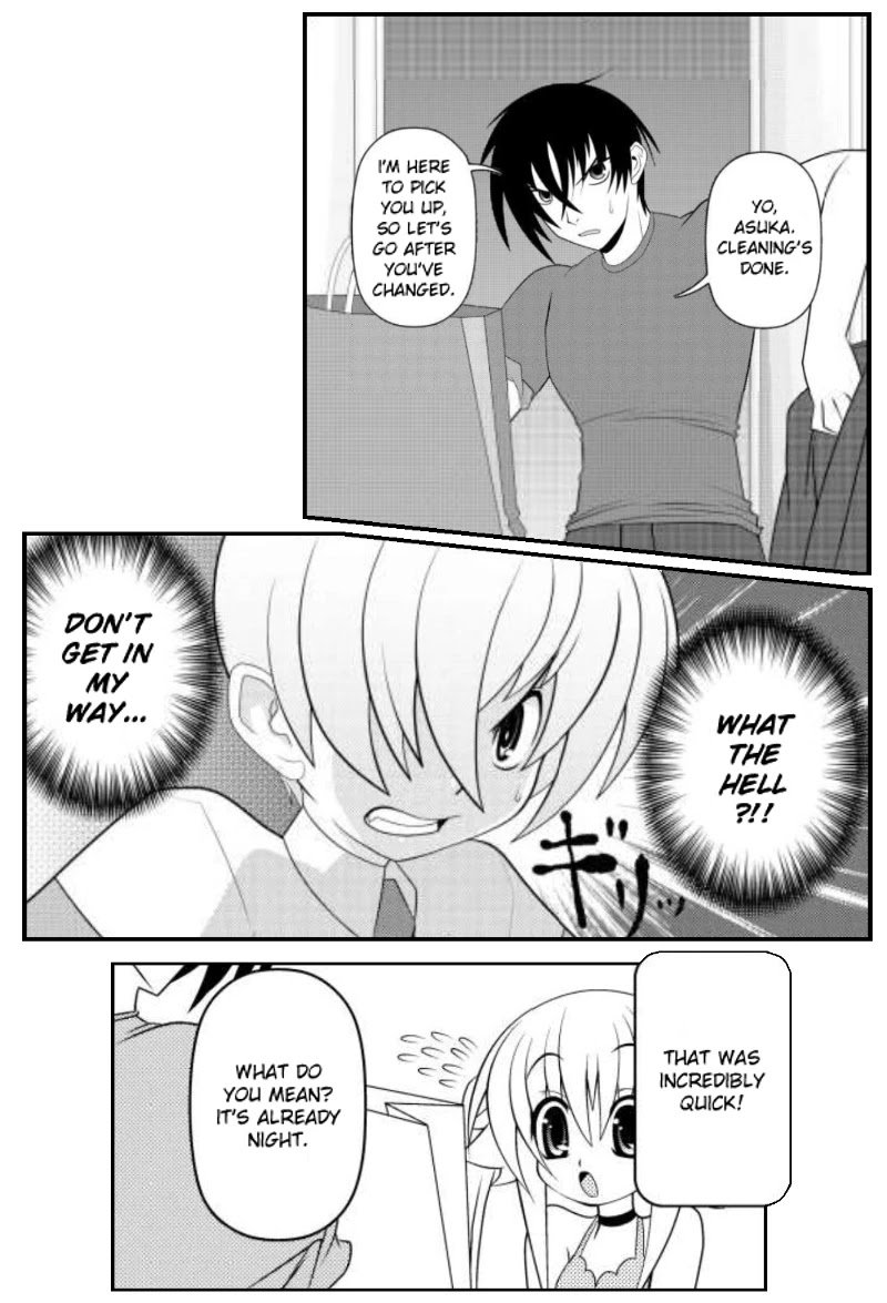 Asuka Hybrid Chapter 1-18 - Page 369