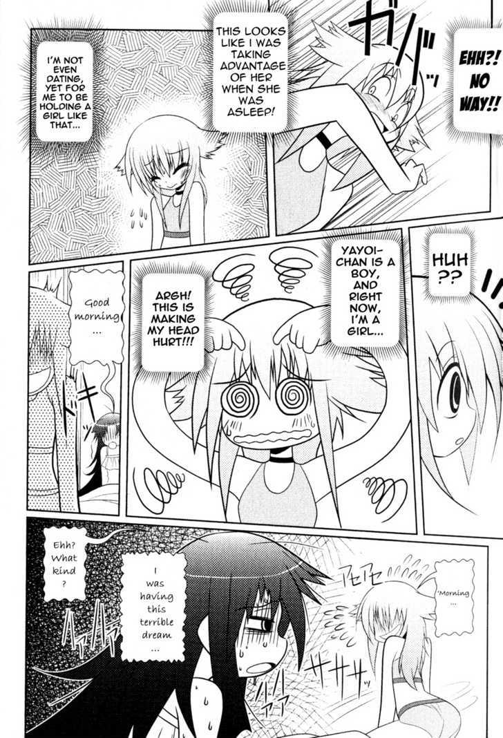 Asuka Hybrid Chapter 1-18 - Page 41