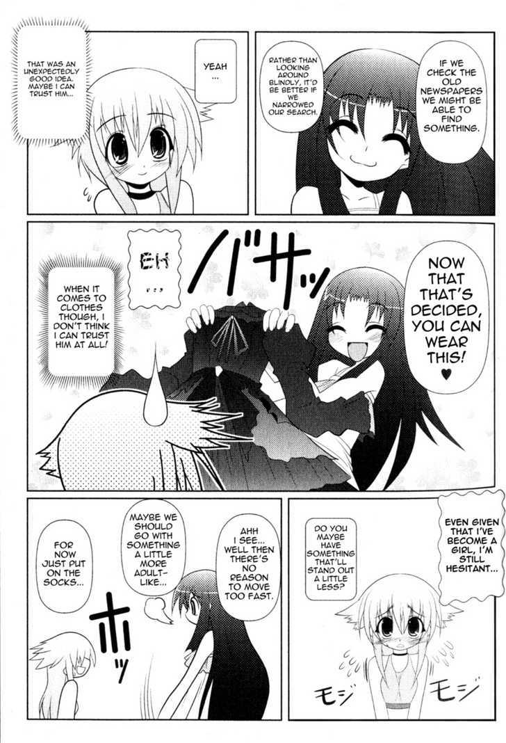 Asuka Hybrid Chapter 1-18 - Page 45