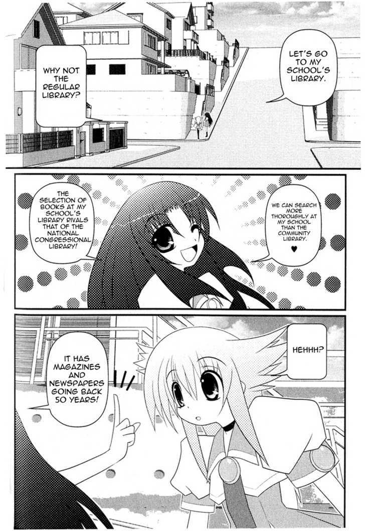 Asuka Hybrid Chapter 1-18 - Page 63