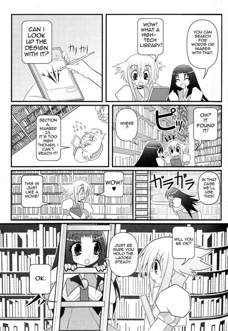 Asuka Hybrid Chapter 1-18 - Page 66