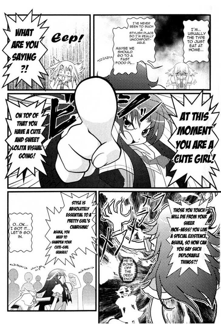 Asuka Hybrid Chapter 1-18 - Page 77