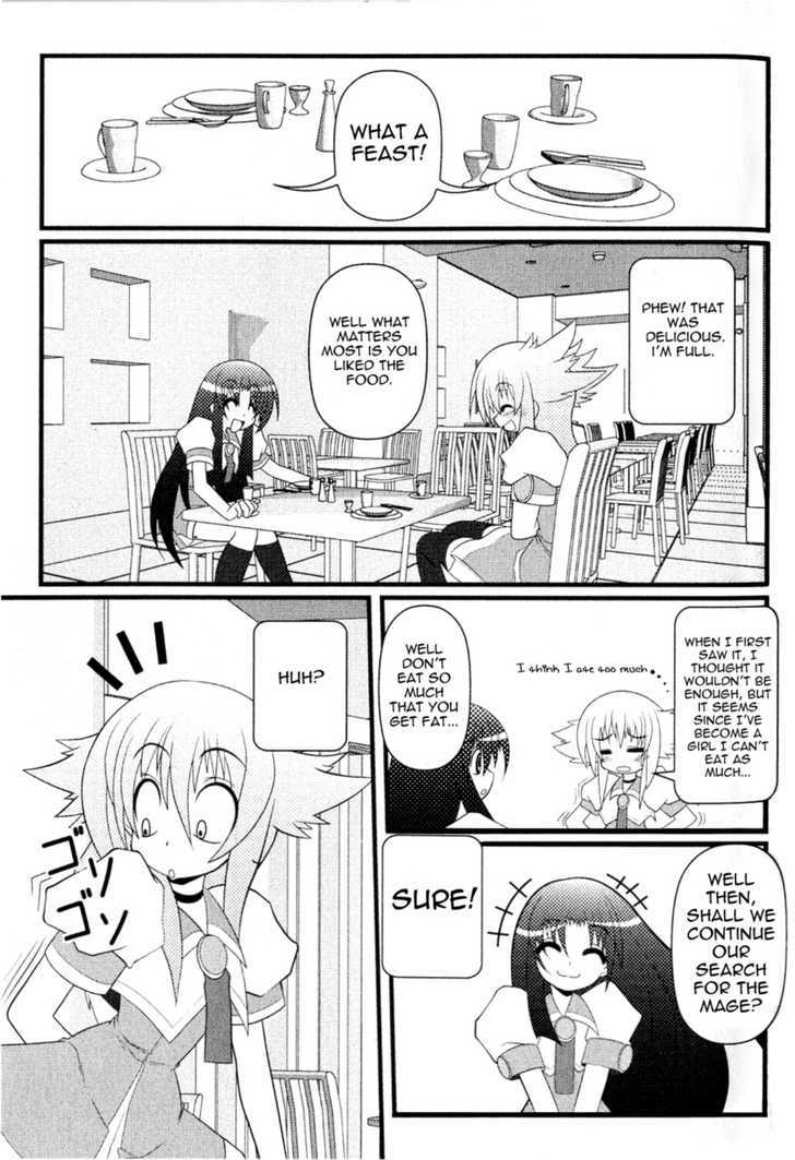 Asuka Hybrid Chapter 1-18 - Page 81