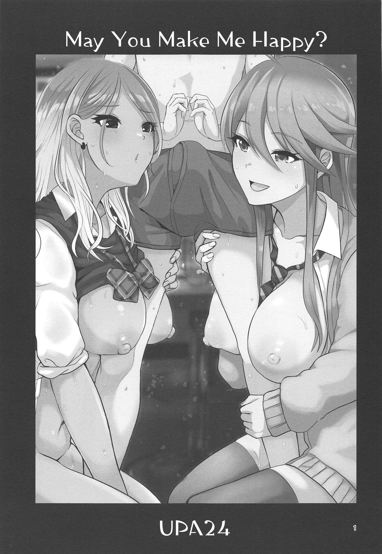May You Make Me Happy? - Page 2