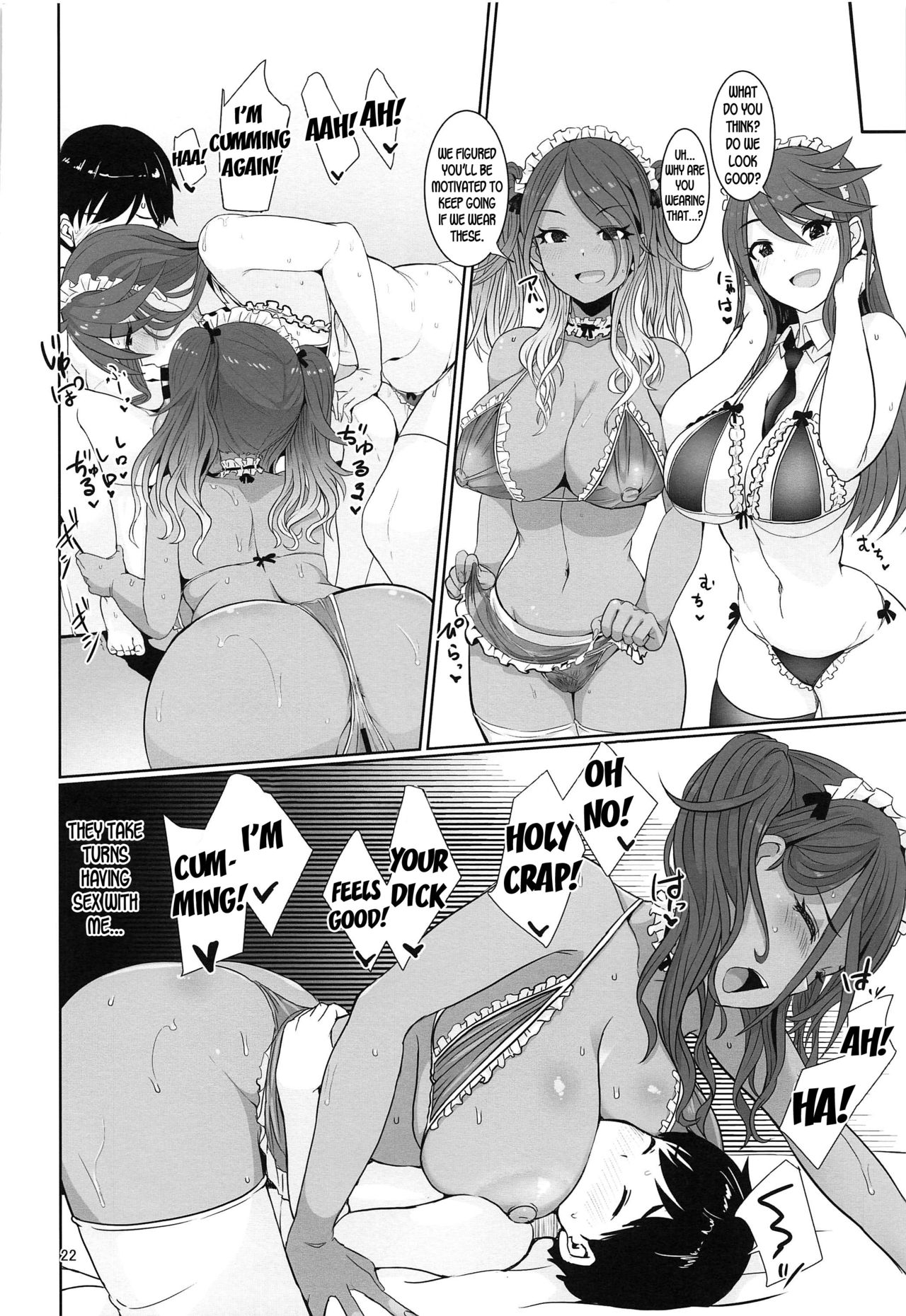 May You Make Me Happy? - Page 23