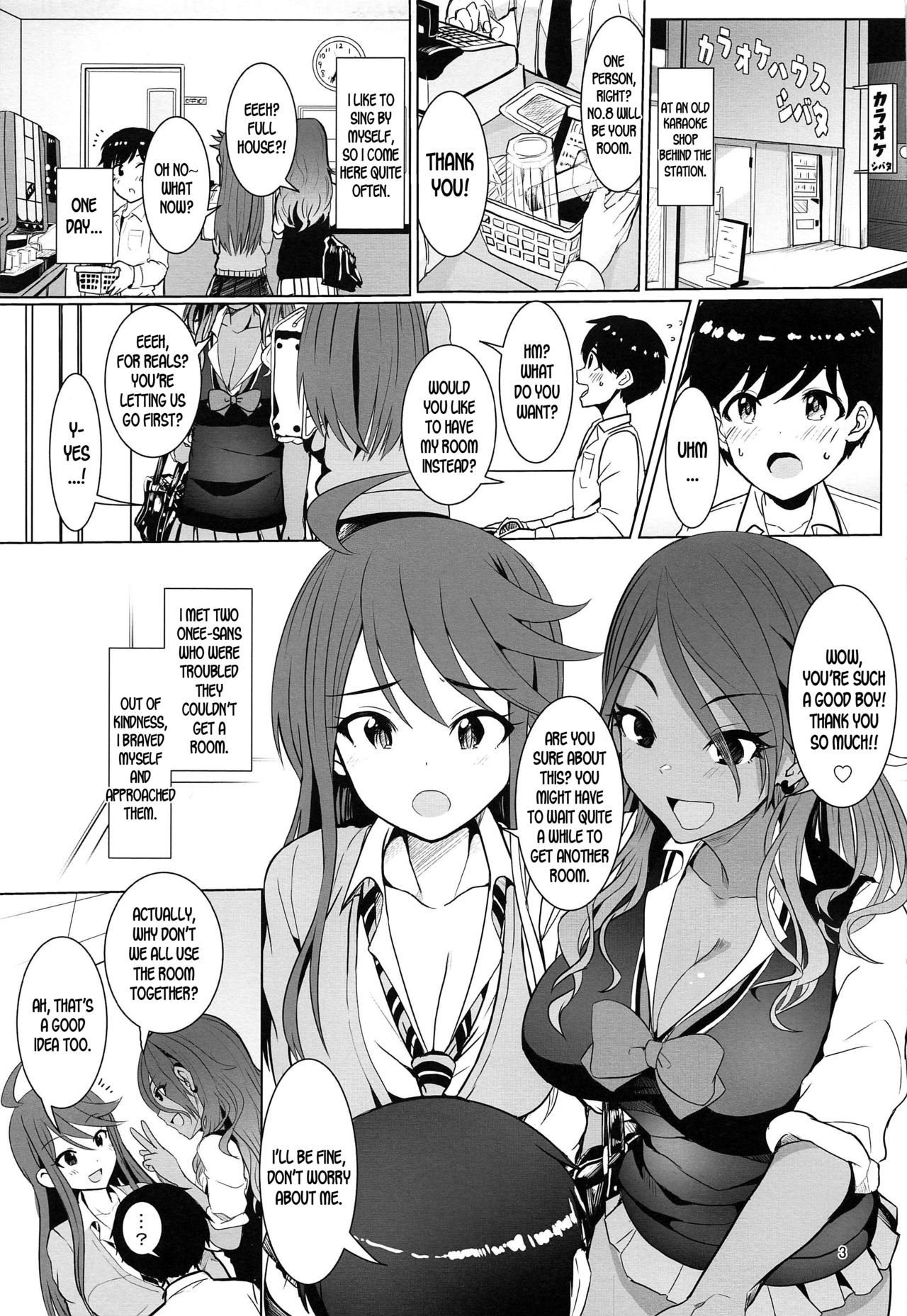 May You Make Me Happy? - Page 4