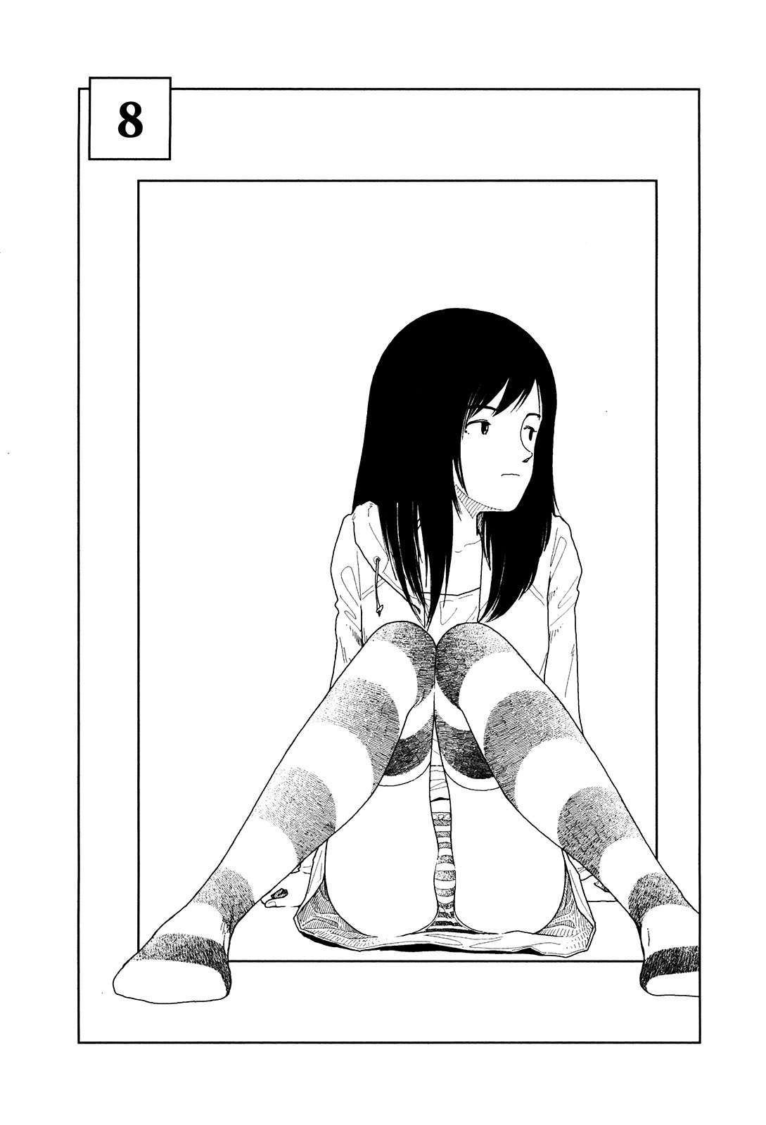 Bunkou no Hitotachi 1 - Page 75
