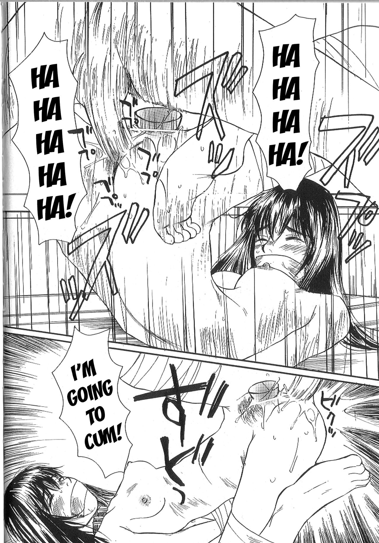 Mousou Mania Onnanoko chapter 1-2 - Page 35