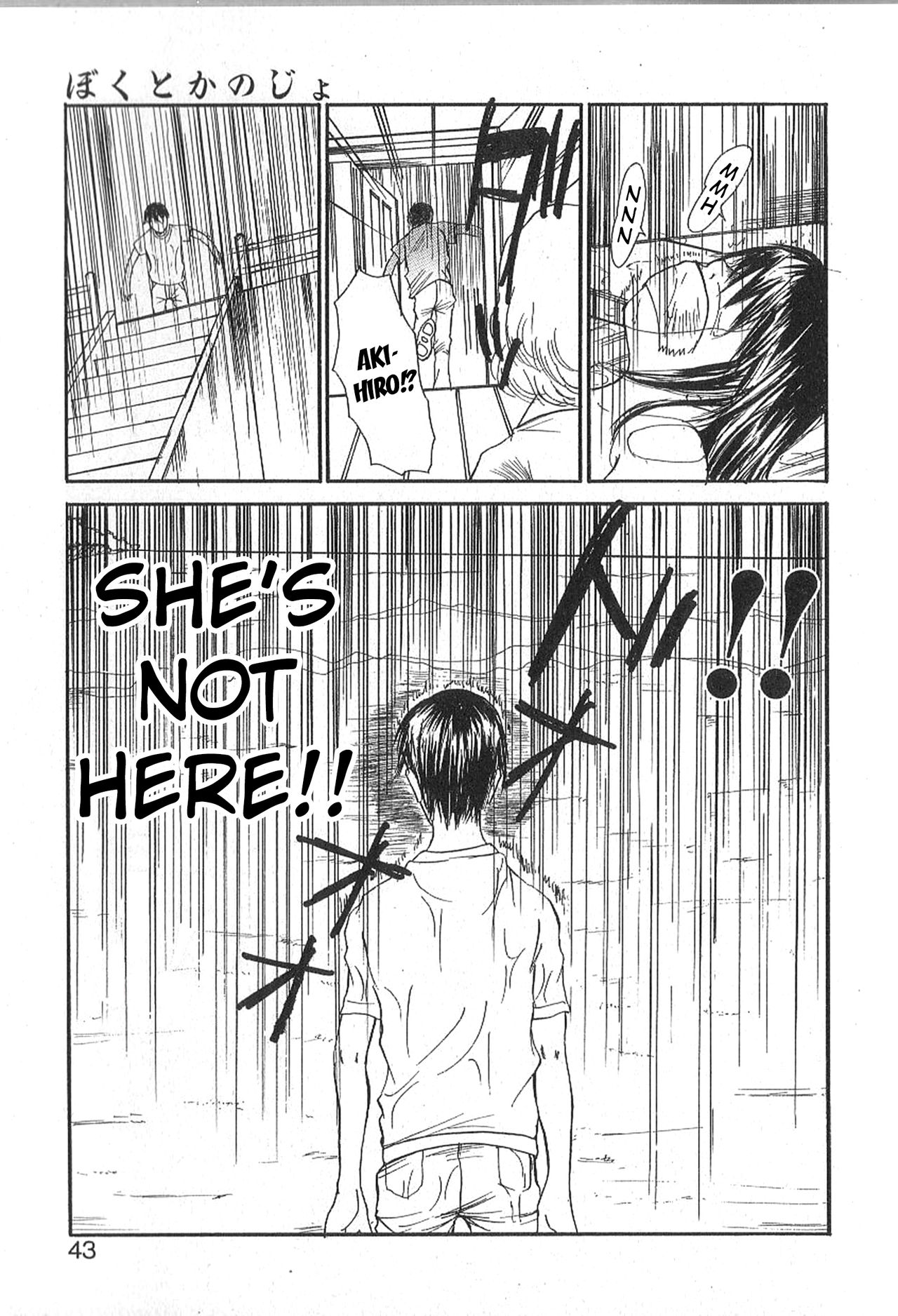 Mousou Mania Onnanoko chapter 1-2 - Page 38