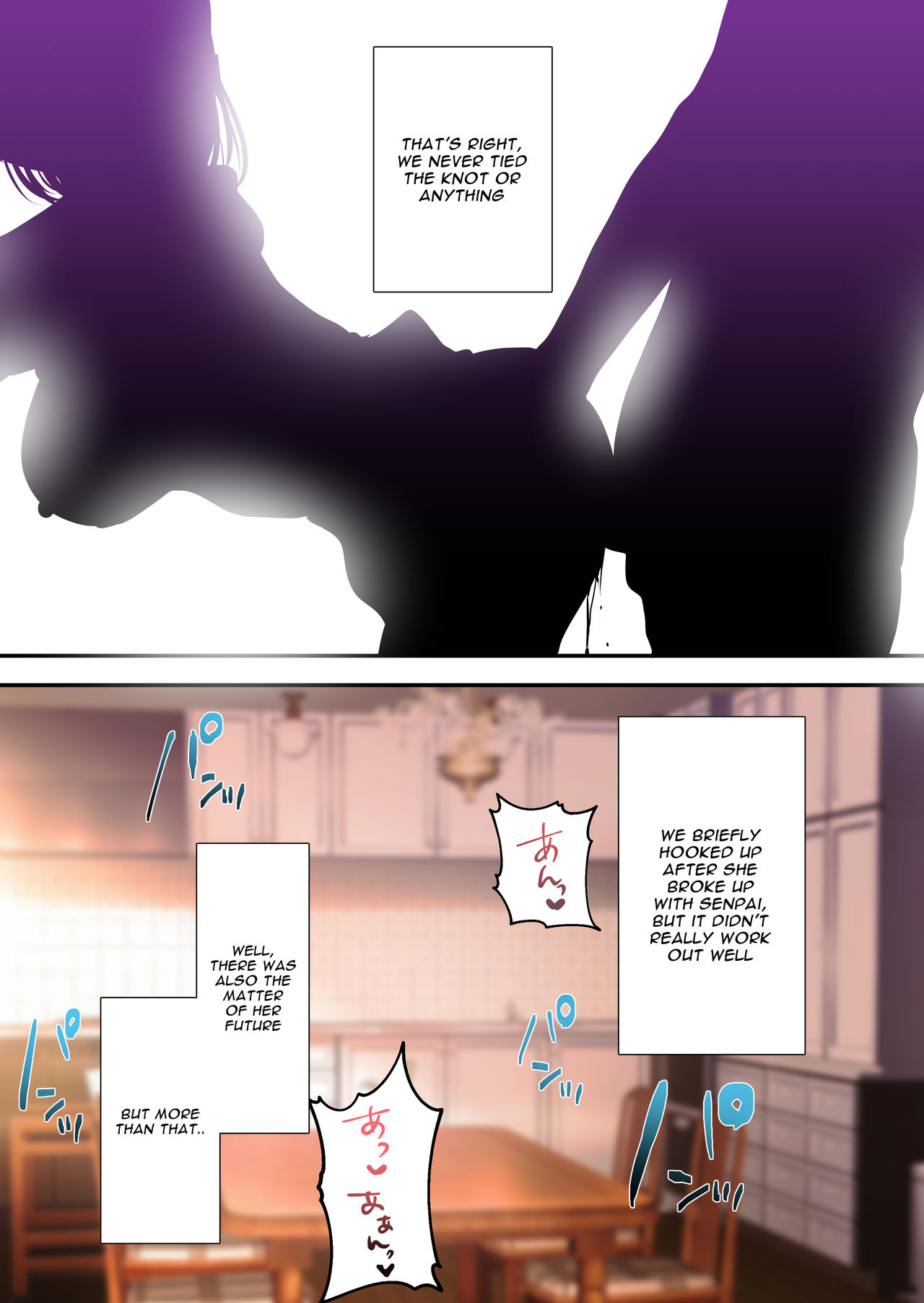 Dakara Ore wa Kanojo o Netori Tsuzuketa. - Page 45