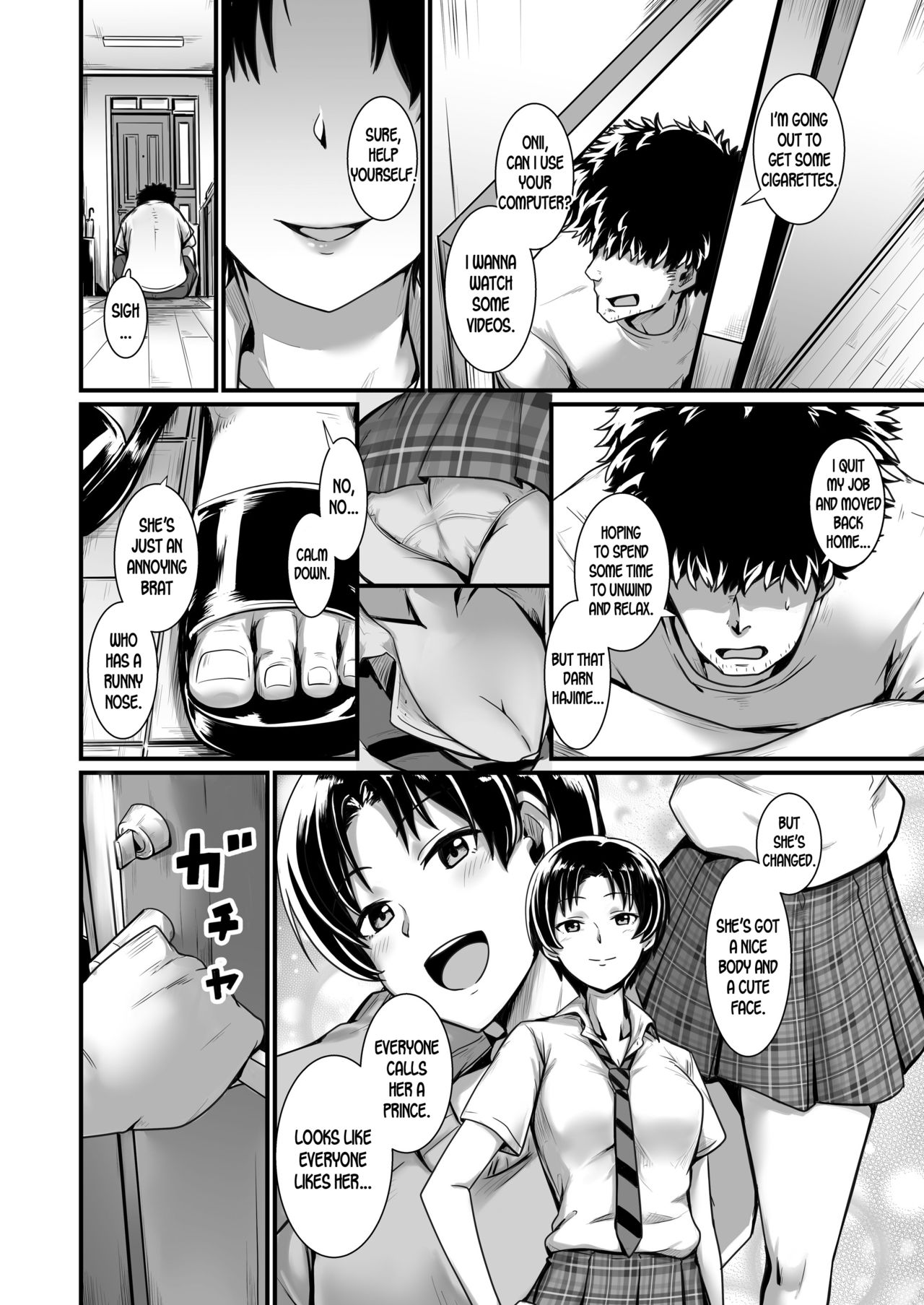 Ouji-sama wa Ohime-sama - Page 8