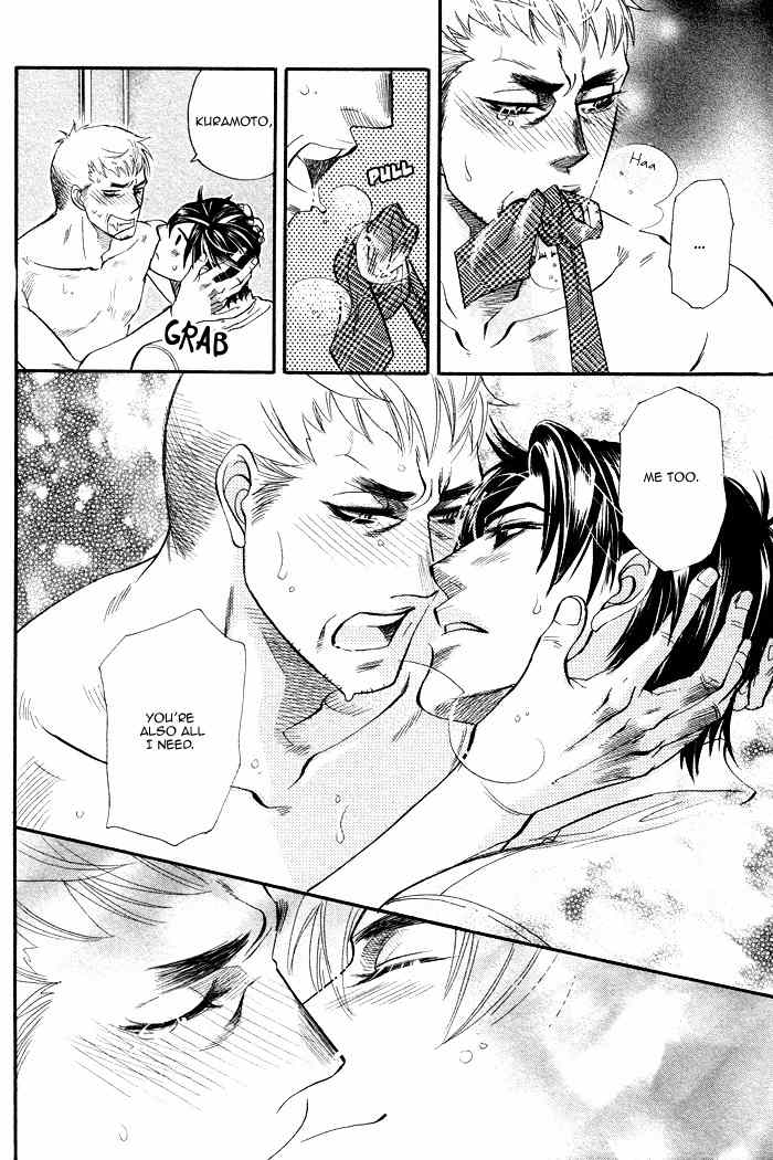 Renai Nenrei - Naono Bohra 2 - Page 28