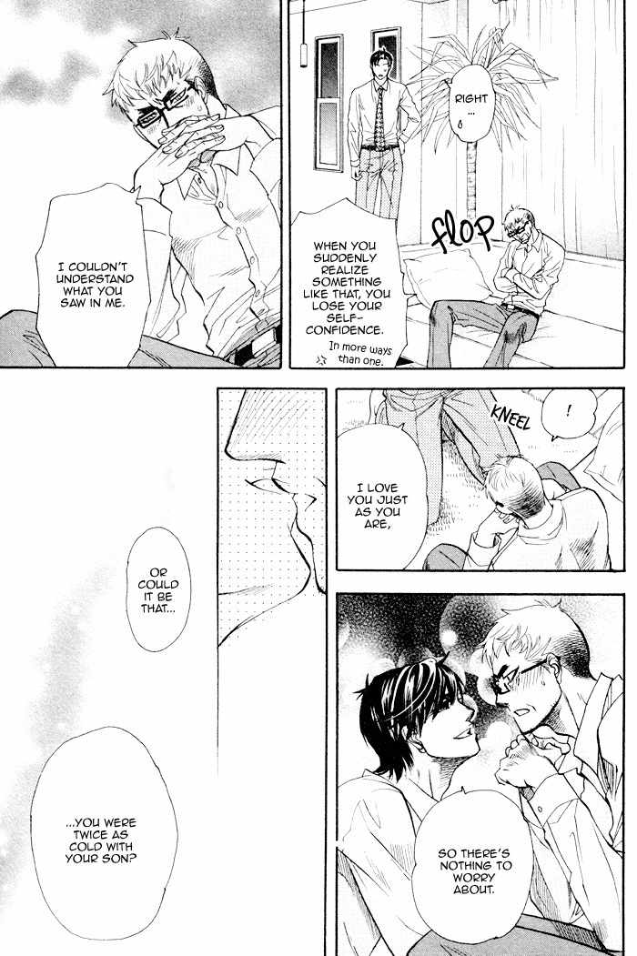 Renai Nenrei - Naono Bohra 3 - Page 21