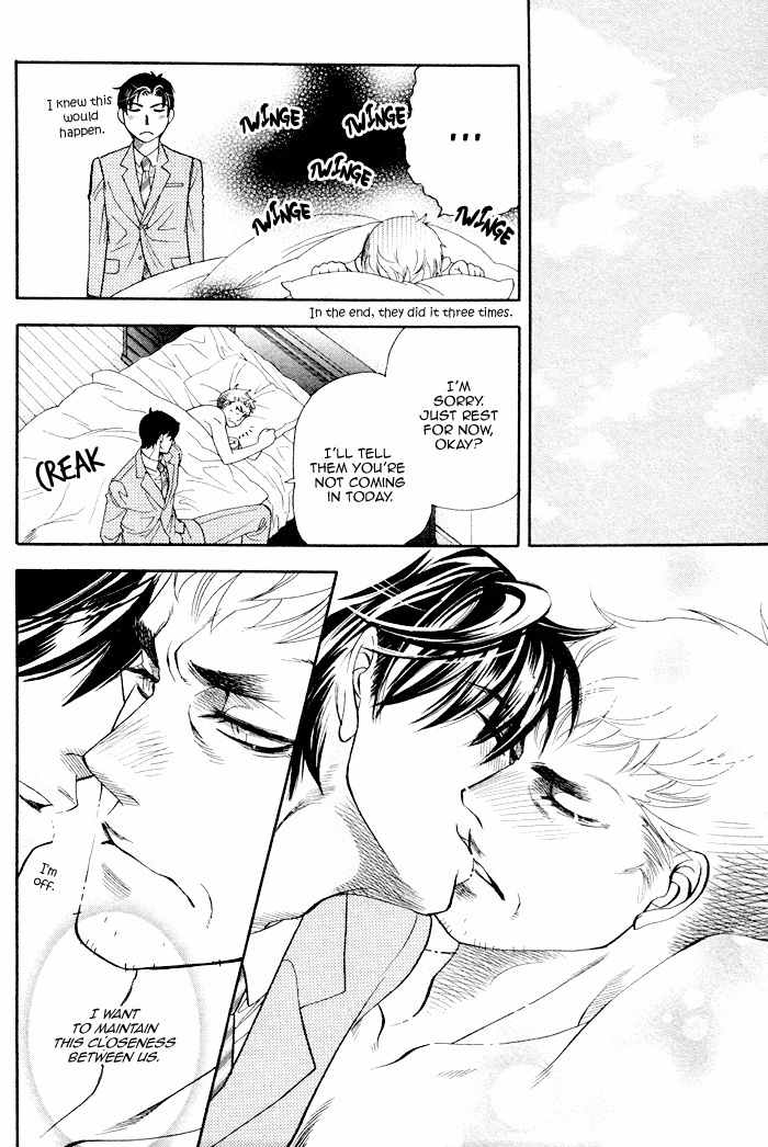 Renai Nenrei - Naono Bohra 3 - Page 28