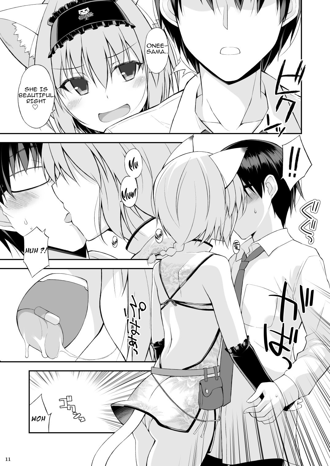 Neko to Geboku II | A Cat and Her Servant II - Page 10