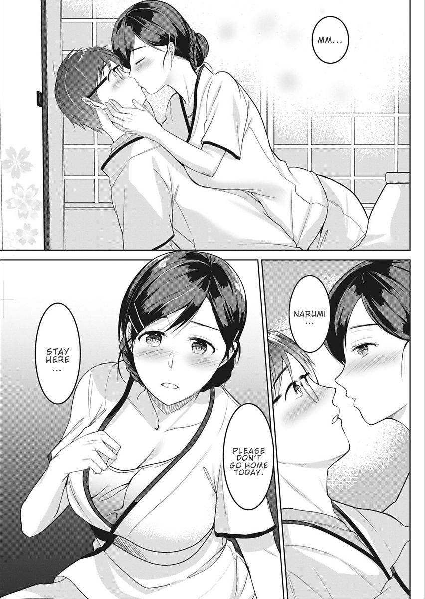 Satougashi no Negaigoto | A Confectionary's Wish - Page 13