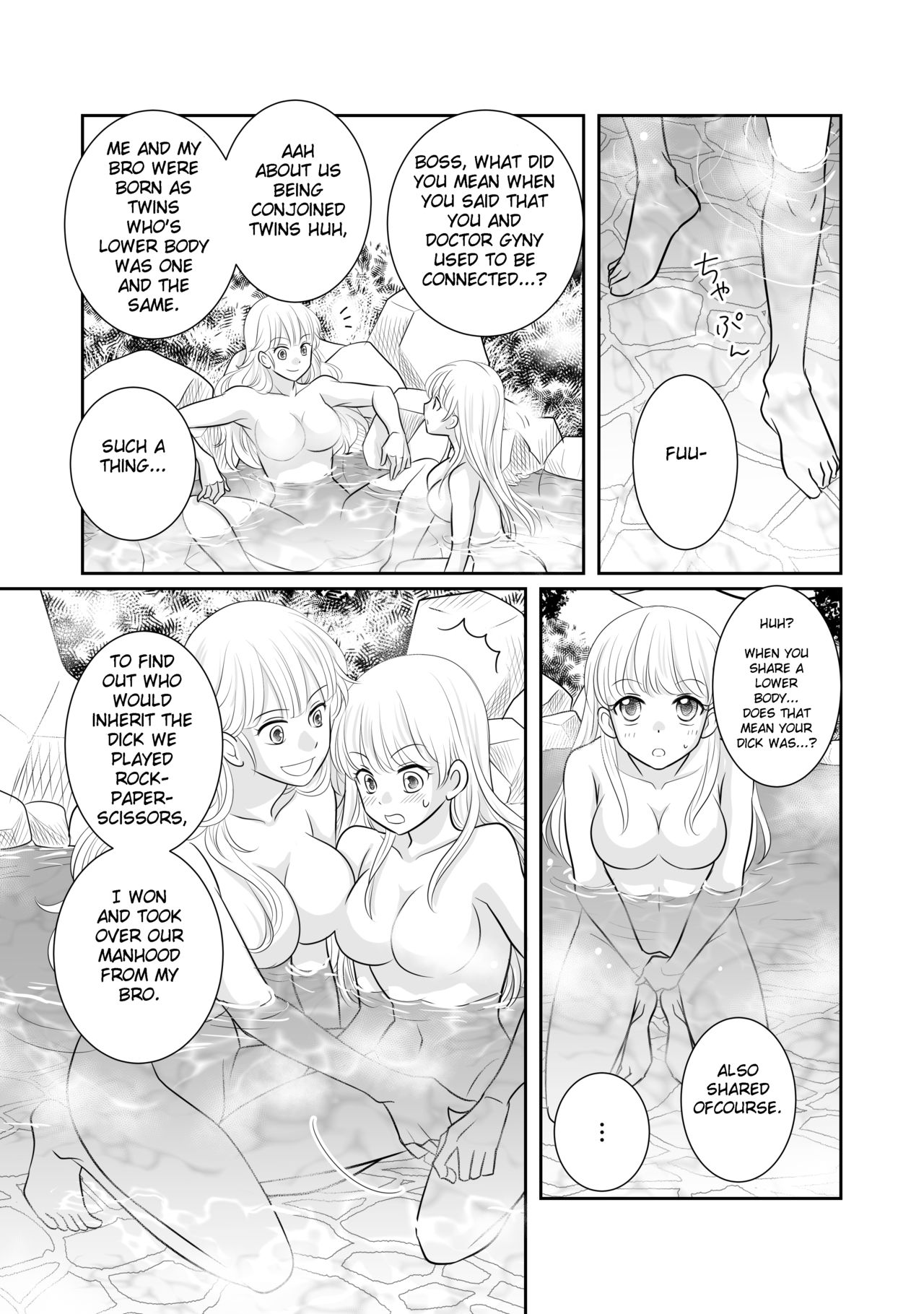 Misogyny Conquest Chapter 4 - Page 19