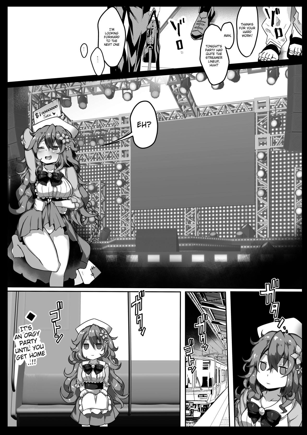VIRTUAL TO HOLE - Page 20