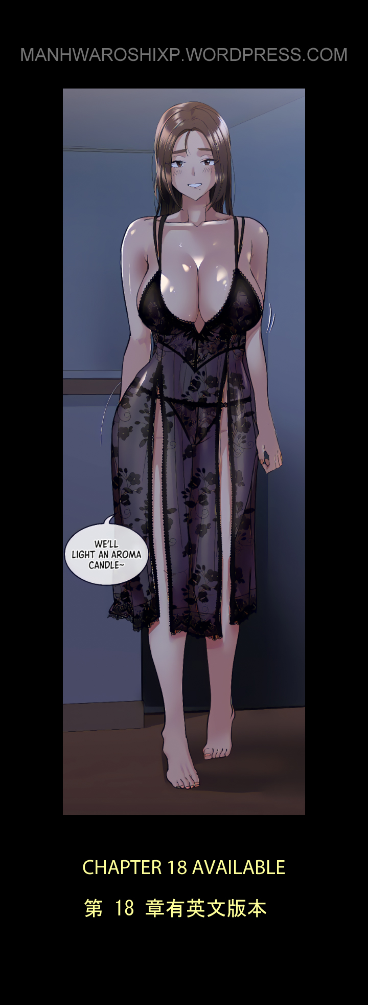要對媽媽保密唷!-IT'S A SECRET 01-15 CHI manhwaroshixp.wordpress.com - Page 320