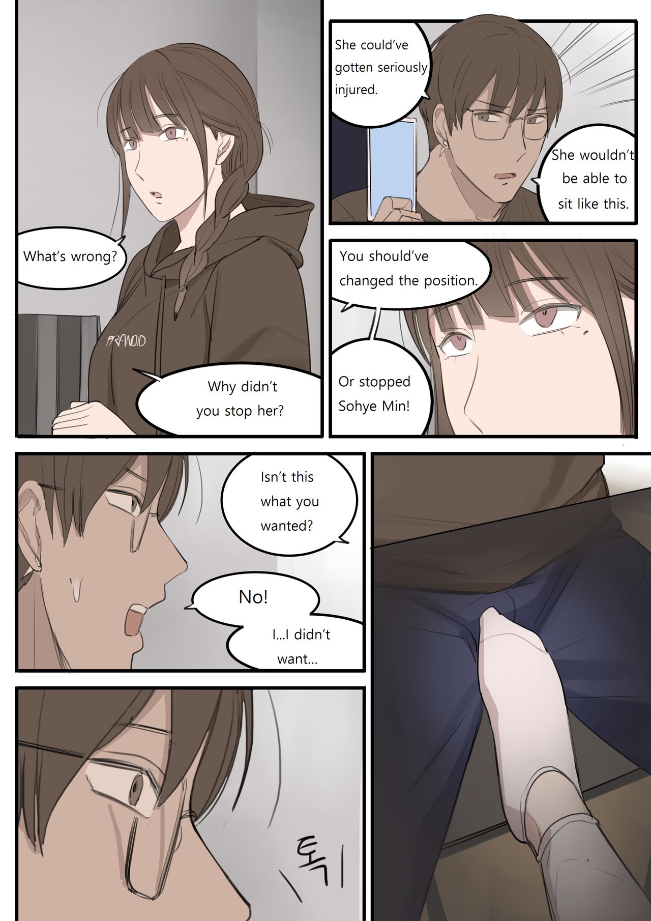 SEP21 - Page 27