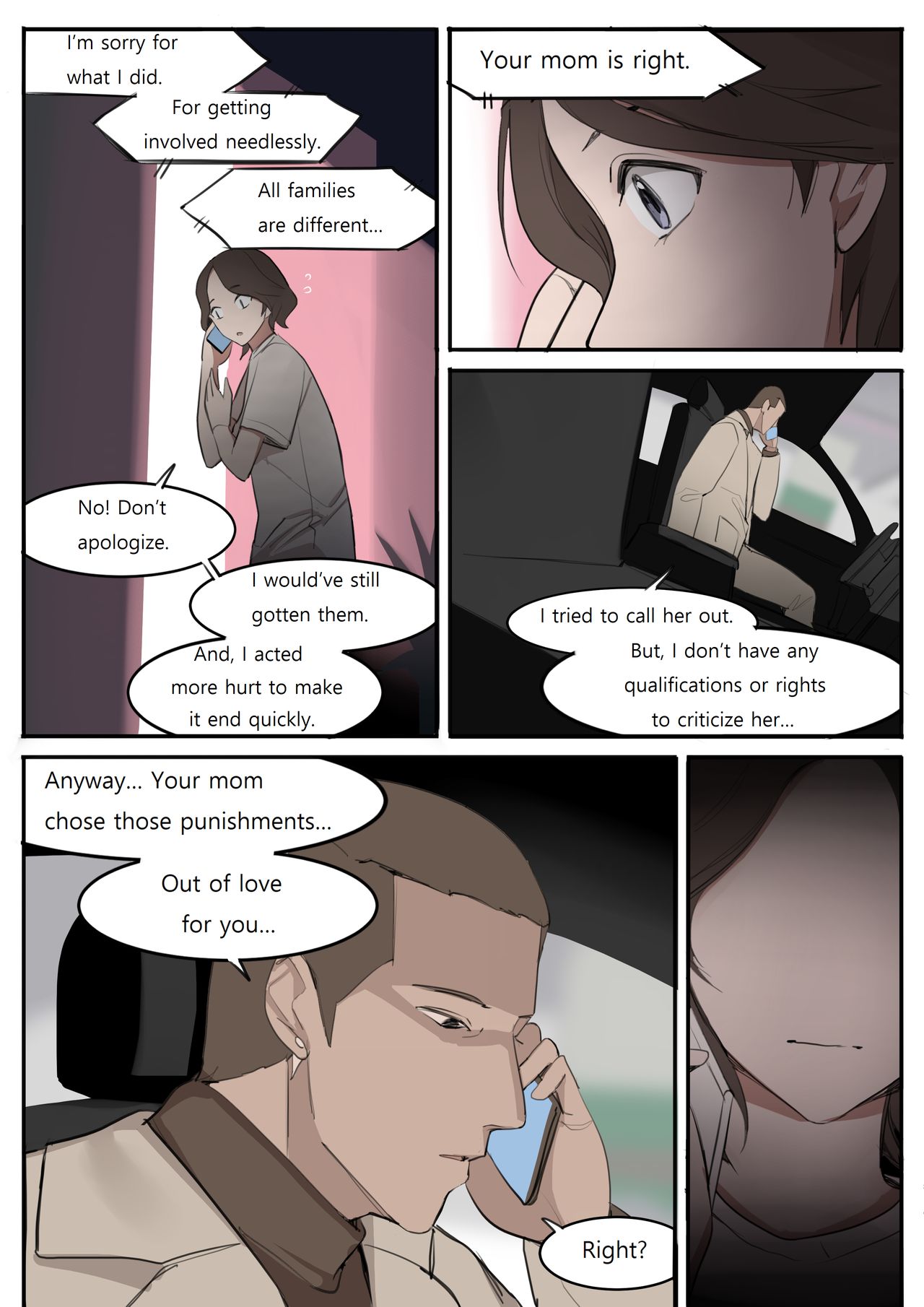 JUL21 - Page 27