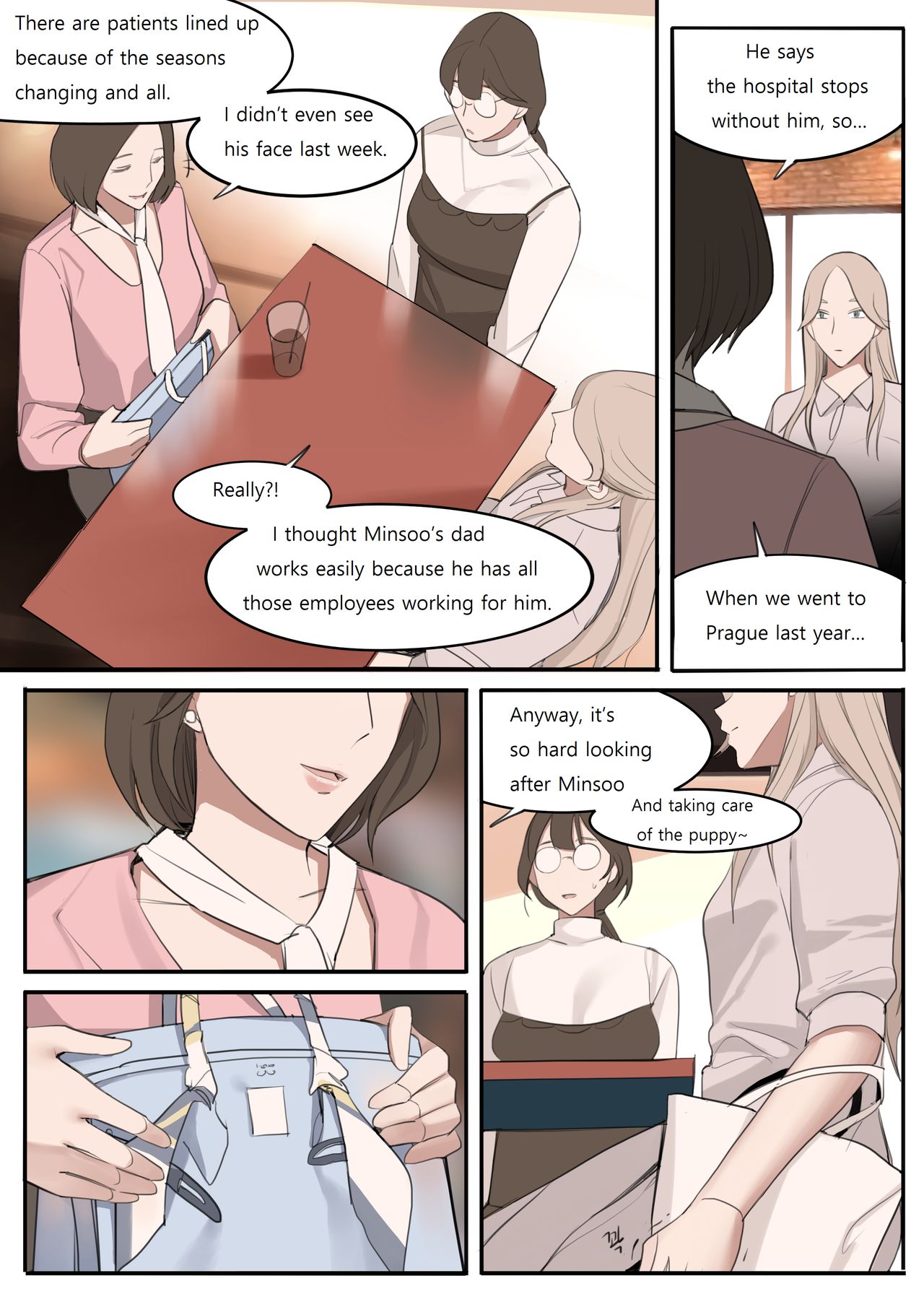 JUL21 - Page 30