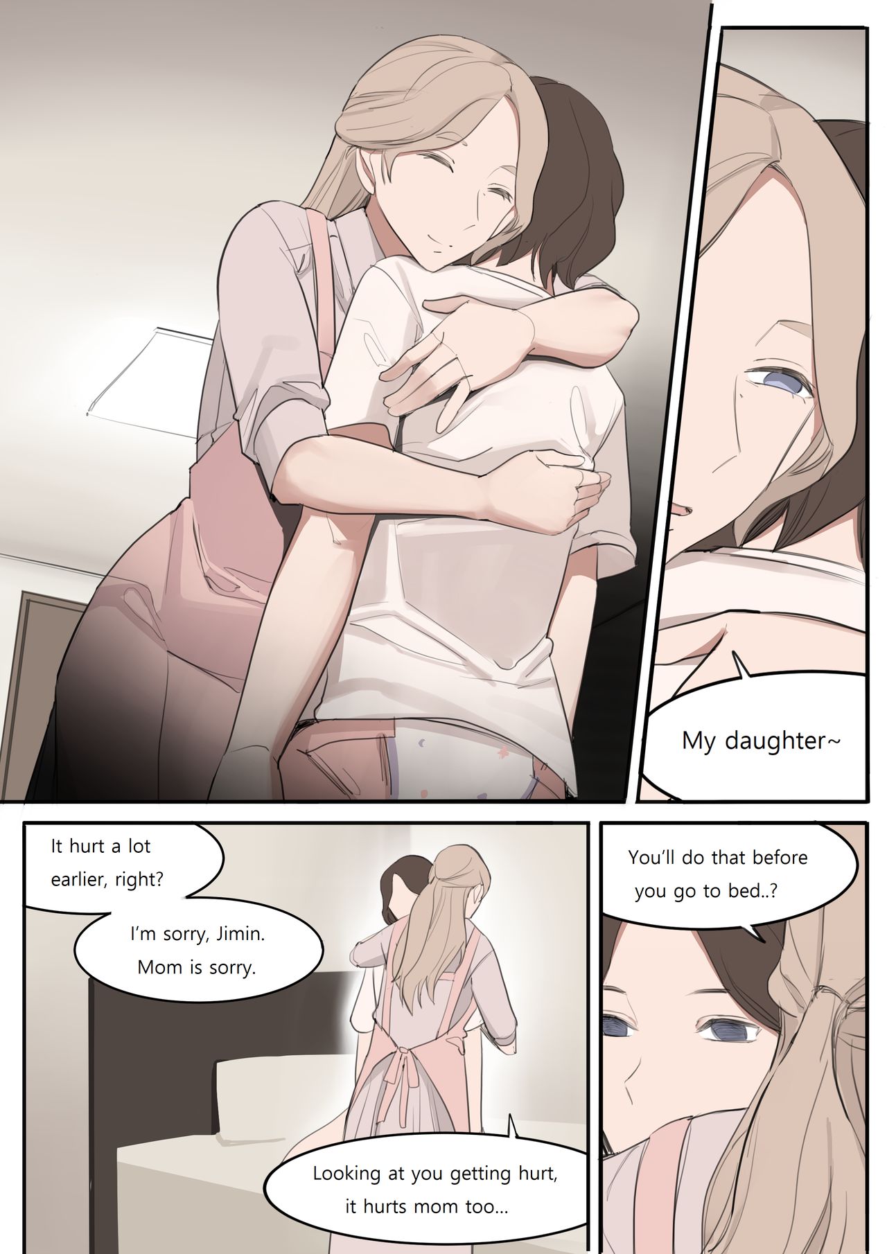 JUL21 - Page 35