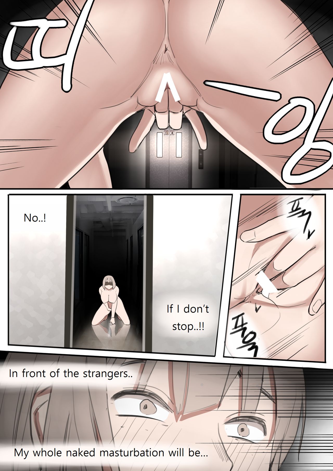 MAY21 - Page 17