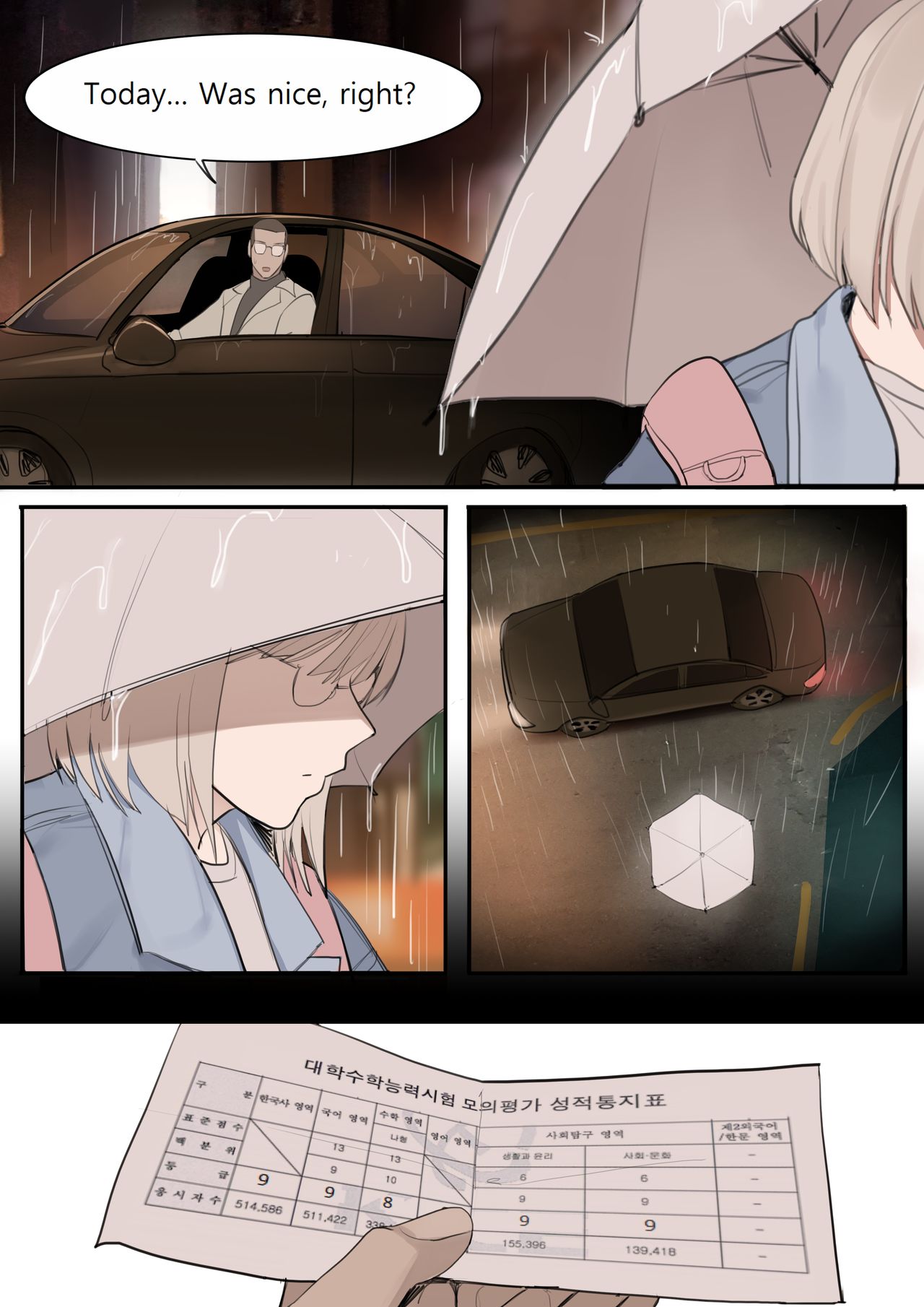 MAY21 - Page 39
