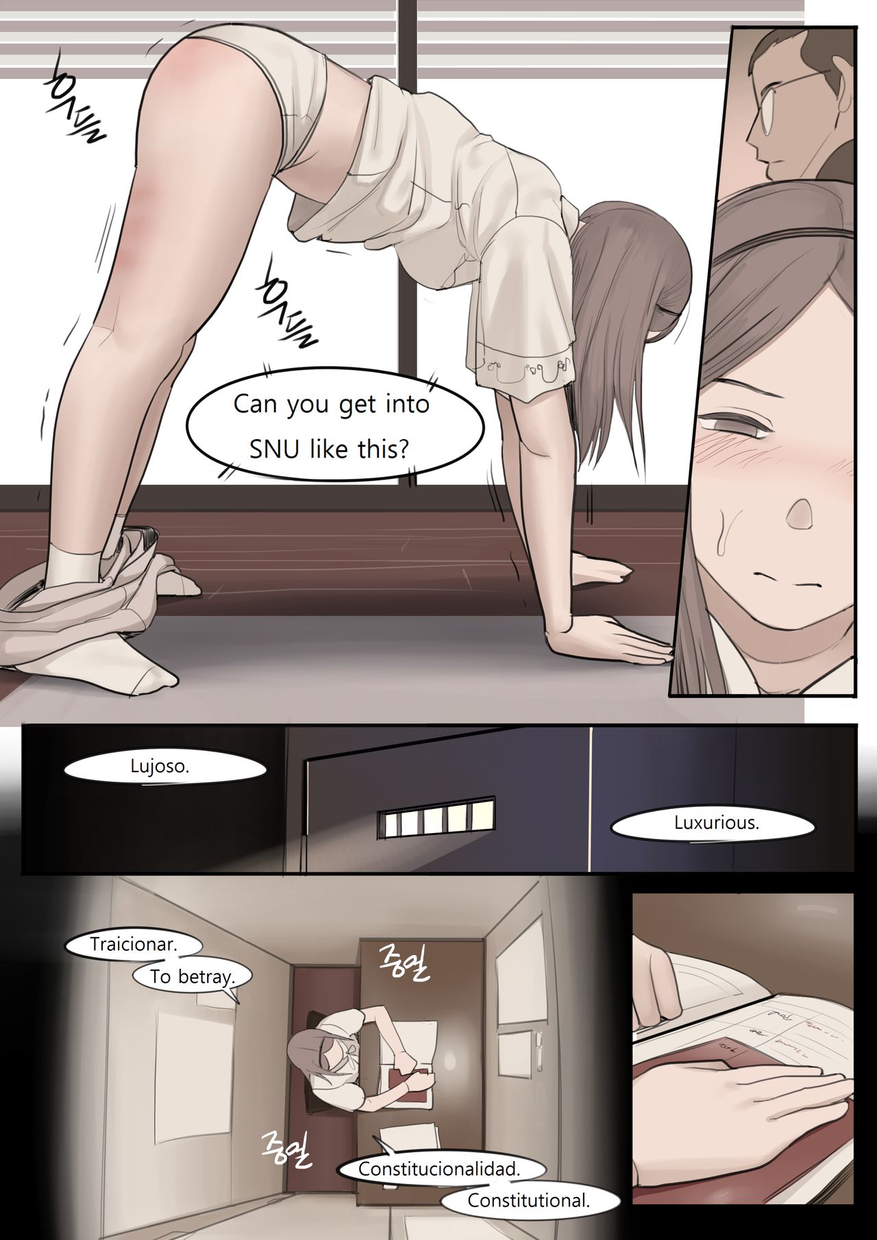 FEB21 - Page 14