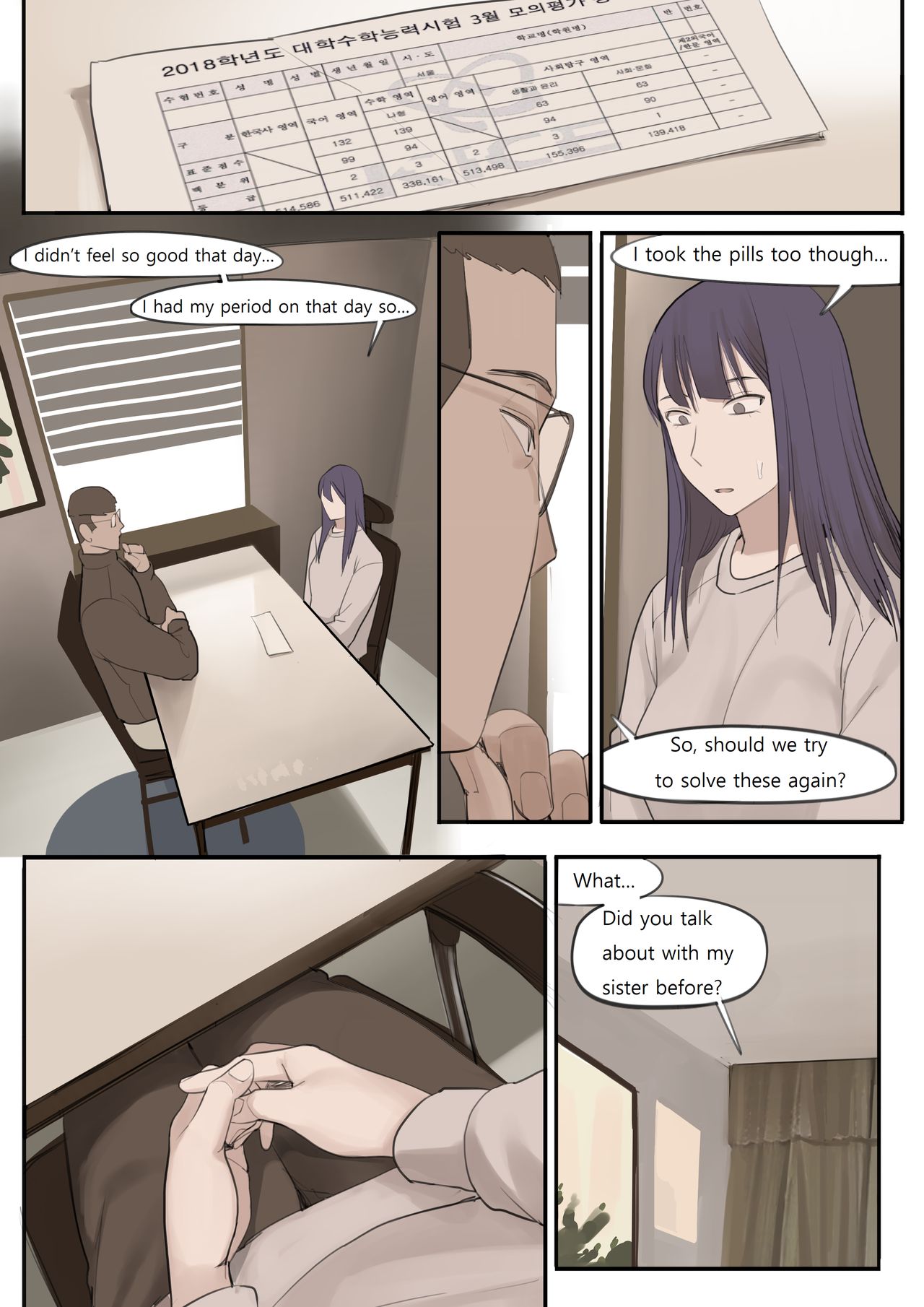 FEB21 - Page 30