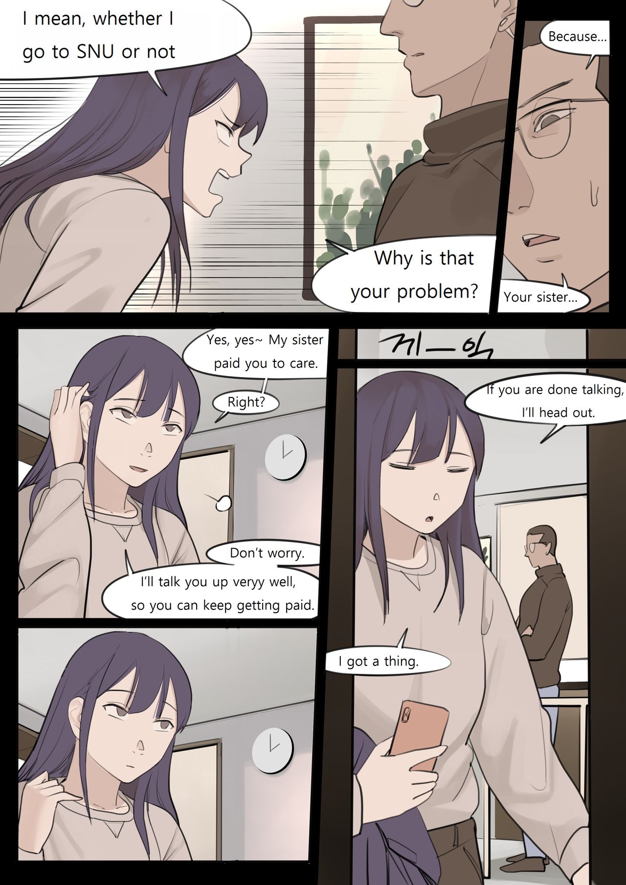 JAN21 - Page 12