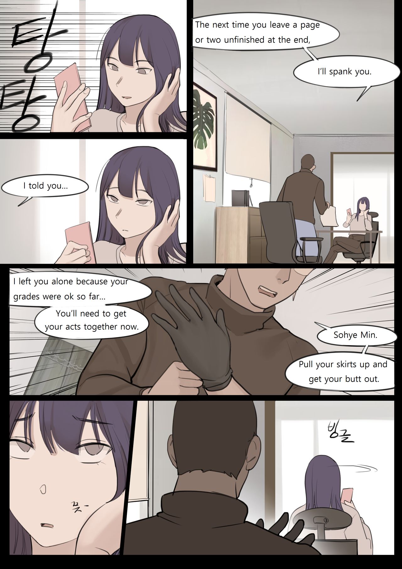 JAN21 - Page 9