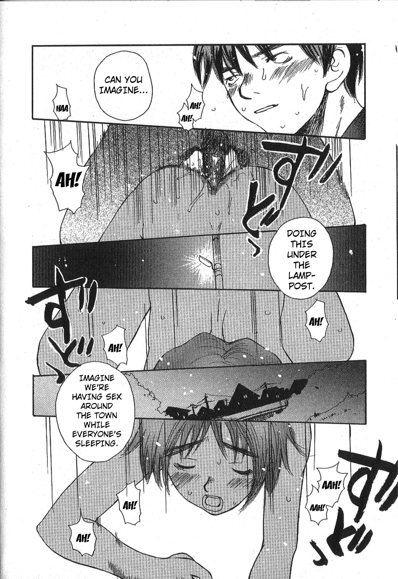 Mousou Mania Onnanoko chapter 1-3 - Page 17