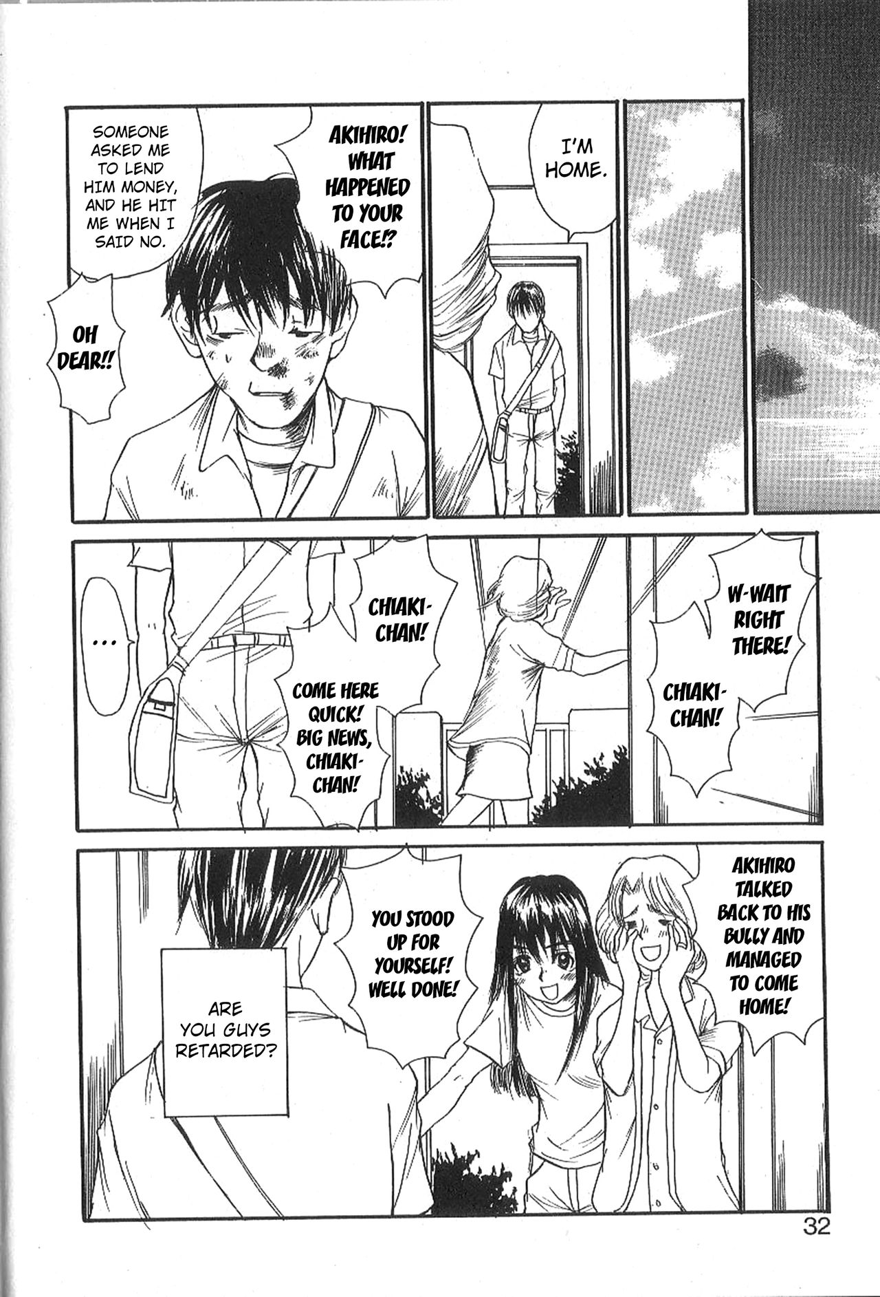 Mousou Mania Onnanoko chapter 1-3 - Page 27